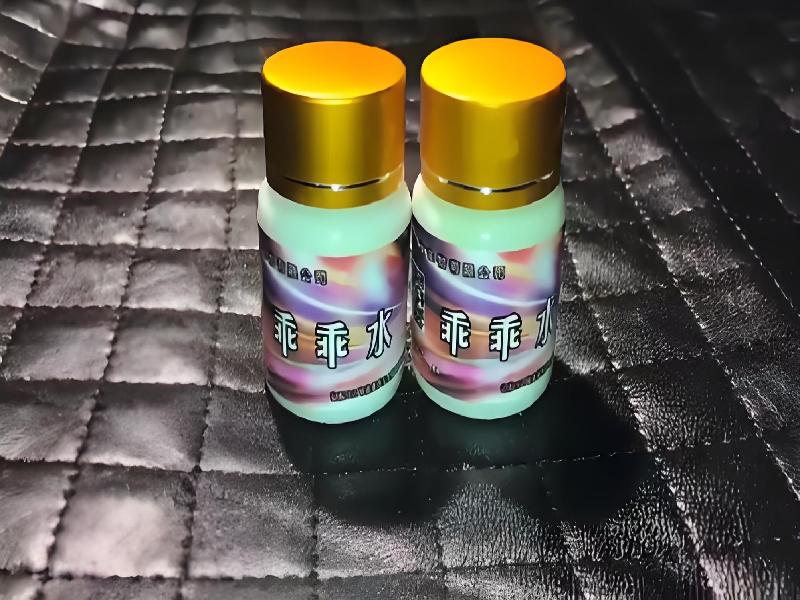 红蜘蛛口服353-oht型号